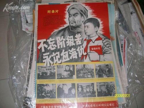 购买科罗拉多技术学院毕业证